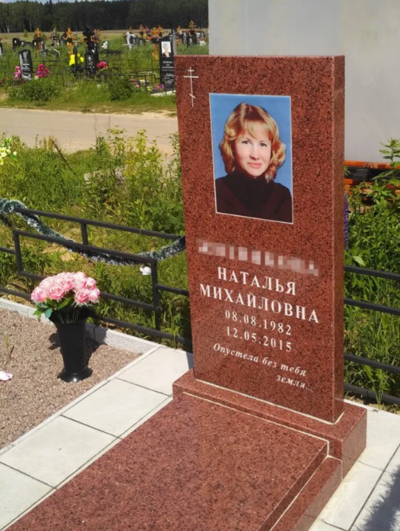 Снимок экрана 2025-09-16 144836.png Снимок экрана 2025-09-16 144836.png